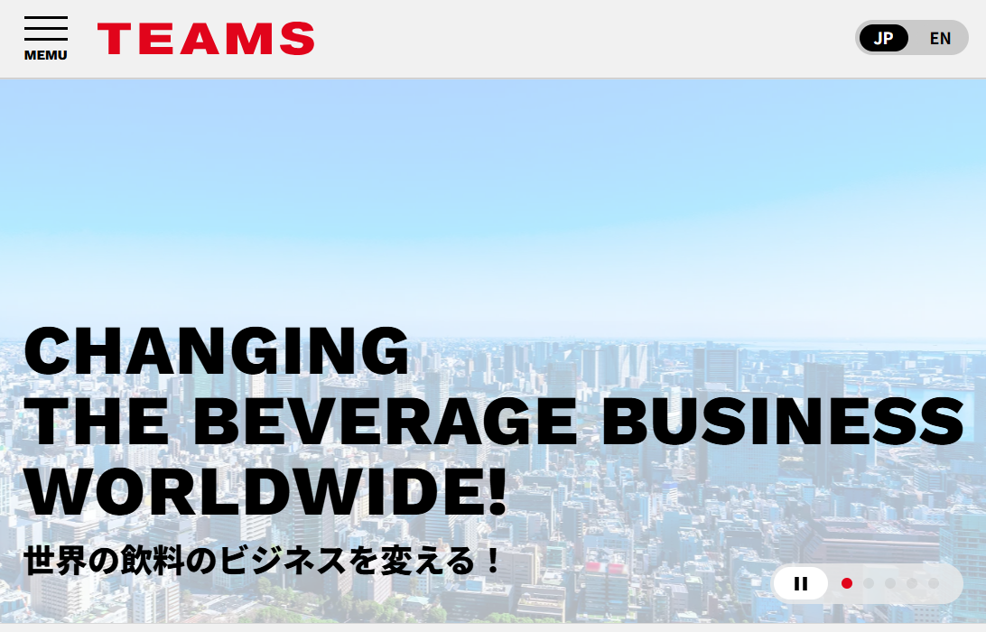 Img our business